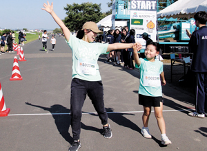 ②ゴールは達成感の笑顔が溢れていました == 株式会社伝書鳩｜経済の伝書鳩｜北見・網走・オホーツクのフリーペーパー ==