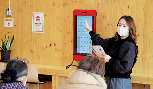  == 株式会社伝書鳩｜経済の伝書鳩｜北見・網走・オホーツクのフリーペーパー ==