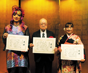 == 株式会社伝書鳩|経済の伝書鳩|北見・網走・オホーツクのフリーペーパー ==