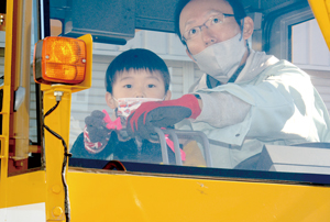 == 株式会社伝書鳩|経済の伝書鳩|北見・網走・オホーツクのフリーペーパー ==