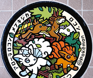 == 株式会社伝書鳩|経済の伝書鳩|北見・網走・オホーツクのフリーペーパー ==