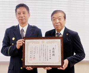  == 株式会社伝書鳩｜経済の伝書鳩｜北見・網走・オホーツクのフリーペーパー ==