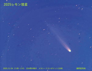  == 株式会社伝書鳩｜経済の伝書鳩｜北見・網走・オホーツクのフリーペーパー ==