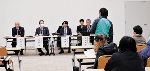  == 株式会社伝書鳩｜経済の伝書鳩｜北見・網走・オホーツクのフリーペーパー ==