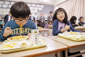 == 株式会社伝書鳩|経済の伝書鳩|北見・網走・オホーツクのフリーペーパー ==