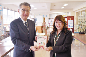 == 株式会社伝書鳩|経済の伝書鳩|北見・網走・オホーツクのフリーペーパー ==