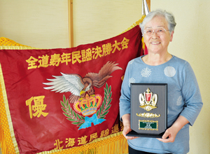  == 株式会社伝書鳩｜経済の伝書鳩｜北見・網走・オホーツクのフリーペーパー ==