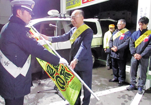  == 株式会社伝書鳩｜経済の伝書鳩｜北見・網走・オホーツクのフリーペーパー ==