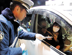  == 株式会社伝書鳩｜経済の伝書鳩｜北見・網走・オホーツクのフリーペーパー ==