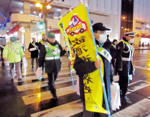  == 株式会社伝書鳩｜経済の伝書鳩｜北見・網走・オホーツクのフリーペーパー ==