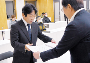 == 株式会社伝書鳩|経済の伝書鳩|北見・網走・オホーツクのフリーペーパー ==