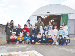  == 株式会社伝書鳩｜経済の伝書鳩｜北見・網走・オホーツクのフリーペーパー ==