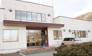 旧・地域産業開発センター == 株式会社伝書鳩｜経済の伝書鳩｜北見・網走・オホーツクのフリーペーパー ==