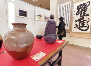  == 株式会社伝書鳩｜経済の伝書鳩｜北見・網走・オホーツクのフリーペーパー ==