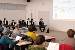 == 株式会社伝書鳩|経済の伝書鳩|北見・網走・オホーツクのフリーペーパー ==