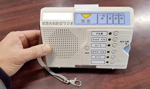  == 株式会社伝書鳩｜経済の伝書鳩｜北見・網走・オホーツクのフリーペーパー ==