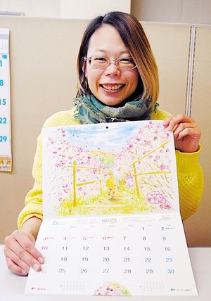  == 株式会社伝書鳩｜経済の伝書鳩｜北見・網走・オホーツクのフリーペーパー ==