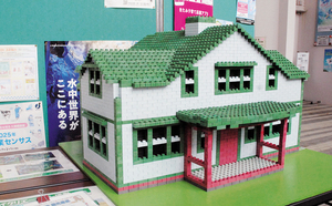  == 株式会社伝書鳩｜経済の伝書鳩｜北見・網走・オホーツクのフリーペーパー ==