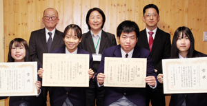  == 株式会社伝書鳩｜経済の伝書鳩｜北見・網走・オホーツクのフリーペーパー ==