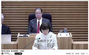 問責決議案の提案理由を説明する永本氏=網走市議会YouTubeチャンネルより= == 株式会社伝書鳩|経済の伝書鳩|北見・網走・オホーツクのフリーペーパー ==