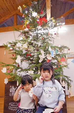 == 株式会社伝書鳩|経済の伝書鳩|北見・網走・オホーツクのフリーペーパー ==