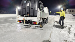 == 株式会社伝書鳩|経済の伝書鳩|北見・網走・オホーツクのフリーペーパー ==