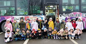 == 株式会社伝書鳩|経済の伝書鳩|北見・網走・オホーツクのフリーペーパー ==