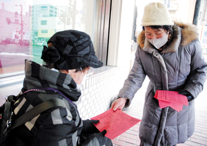 == 株式会社伝書鳩|経済の伝書鳩|北見・網走・オホーツクのフリーペーパー ==