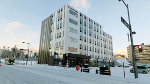 北見経済センタービルが完成 == 株式会社伝書鳩|経済の伝書鳩|北見・網走・オホーツクのフリーペーパー ==