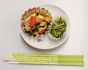 == 株式会社伝書鳩|経済の伝書鳩|北見・網走・オホーツクのフリーペーパー ==