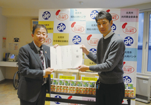 == 株式会社伝書鳩|経済の伝書鳩|北見・網走・オホーツクのフリーペーパー ==