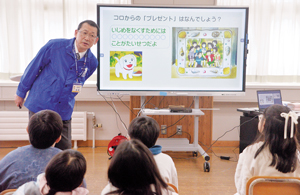  == 株式会社伝書鳩｜経済の伝書鳩｜北見・網走・オホーツクのフリーペーパー ==