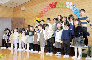 留辺蘂マリア幼稚園が閉園 == 株式会社伝書鳩｜経済の伝書鳩｜北見・網走・オホーツクのフリーペーパー ==