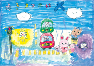  == 株式会社伝書鳩｜経済の伝書鳩｜北見・網走・オホーツクのフリーペーパー ==