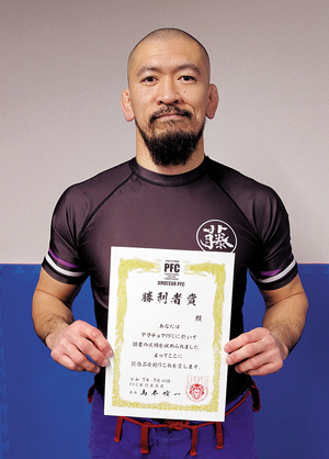  == 株式会社伝書鳩｜経済の伝書鳩｜北見・網走・オホーツクのフリーペーパー ==