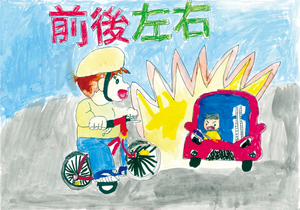  == 株式会社伝書鳩｜経済の伝書鳩｜北見・網走・オホーツクのフリーペーパー ==