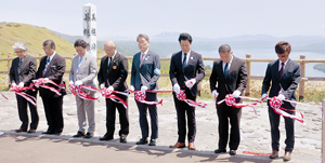 屈斜路カルデラトレイル開通記念式 == 株式会社伝書鳩｜経済の伝書鳩｜北見・網走・オホーツクのフリーペーパー ==