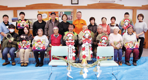  == 株式会社伝書鳩｜経済の伝書鳩｜北見・網走・オホーツクのフリーペーパー ==