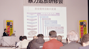  == 株式会社伝書鳩｜経済の伝書鳩｜北見・網走・オホーツクのフリーペーパー ==