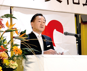 あいさつする舛川会頭 == 株式会社伝書鳩|経済の伝書鳩|北見・網走・オホーツクのフリーペーパー ==