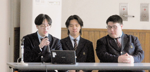 留辺蘂高校の発表 == 株式会社伝書鳩|経済の伝書鳩|北見・網走・オホーツクのフリーペーパー ==