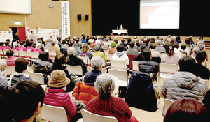  == 株式会社伝書鳩｜経済の伝書鳩｜北見・網走・オホーツクのフリーペーパー ==