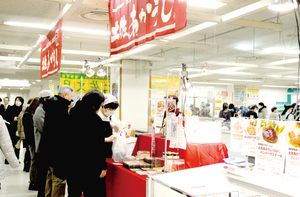 == 株式会社伝書鳩|経済の伝書鳩|北見・網走・オホーツクのフリーペーパー ==