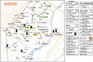  == 株式会社伝書鳩｜経済の伝書鳩｜北見・網走・オホーツクのフリーペーパー ==