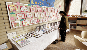  == 株式会社伝書鳩｜経済の伝書鳩｜北見・網走・オホーツクのフリーペーパー ==