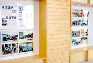  == 株式会社伝書鳩｜経済の伝書鳩｜北見・網走・オホーツクのフリーペーパー ==