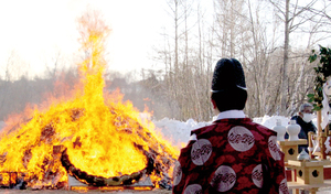  == 株式会社伝書鳩｜経済の伝書鳩｜北見・網走・オホーツクのフリーペーパー ==