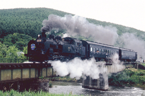  == 株式会社伝書鳩｜経済の伝書鳩｜北見・網走・オホーツクのフリーペーパー ==