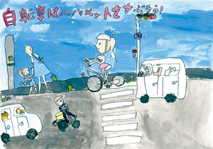  == 株式会社伝書鳩｜経済の伝書鳩｜北見・網走・オホーツクのフリーペーパー ==