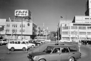  == 株式会社伝書鳩｜経済の伝書鳩｜北見・網走・オホーツクのフリーペーパー ==